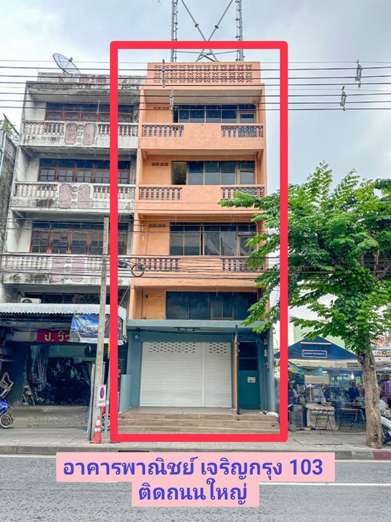 Project Commercial building (ground floor) next to the main road, near Asiatique. Size  170 sq.m. ให้เช่า สำหรับเปิดร้านค้า...